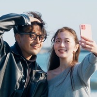 『ラブ トランジット』シーズン3第3話(C)2025 Amazon Content Services LLC or its Affiliates.