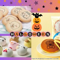 個包装の「主役になれるお菓子」は？ １個あるだけでインパクト大！ハロウィンで大人にも子どもにも「どこで買ったの!?」と喜んでもらえるオススメ３選♪ ≪Amazon今トク情報≫