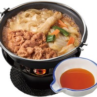 牛・胡麻麻辣湯鍋 単品850円(提供写真)