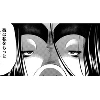 彼の奥さんのようになるのはどうしたらいいの？「奥さんそっくり」になれば彼は振り向いてくれる⁉【SNSでディスる妻たち #17】