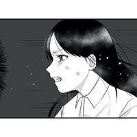 先生が私に優しいのは、お父さんと不倫してるから？ 悪い夢だと自分に言い聞かせるが…【お父さんの不倫、気づいてないとでも思ってる？ #５】