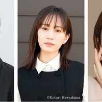 陣内智則、前田敦子、藤田ニコル(提供写真)