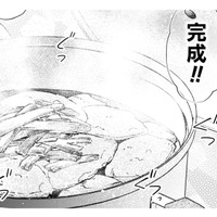 2人で協力して作り上げて、ついに口にするせんべい汁！そのお味はいかが？【根津さんの恩返し #19】