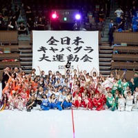 「全日本キャバクラ大運動会」(提供写真)