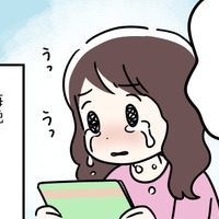 更年期は「どう終わる」の？「ある日突然ぱちんと終わる人もいれば、ゆるゆる長い時間をかけて薄まっていく人もいる」