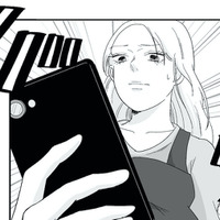 深夜、旦那のスマホにメッセージが!? 見ても幸せにならないと分かっているのに…確認せずにはいられない【臨月で浮気されました #４】