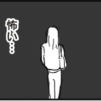 母親の私がここにいるわけにはいかない！電車に乗って家に帰ろうとすると、体が拒否反応を起こしてしまい…【わたし、迷子のお母さん #11】