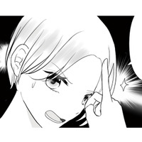 年下男子の敬語は刺激的!? 妄想だけで済まない胸の高鳴り【弟の友達がかわいい #5】