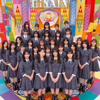 日向坂46(画像提供:白夜書房)