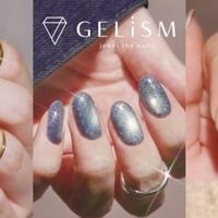 GELiSM、発光マグ×繊細フラッシュ “ゴールドライト フラッシュマグ”発売