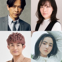 (上段左から)坂本昌行、前田亜季(下段左から)松崎祐介、瀧七海(提供写真)
