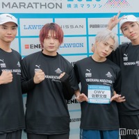 「横浜マラソン2025」に登場したOWV(左から)中川勝就、本田康祐、佐野文哉、浦野秀太(C)モデルプレス