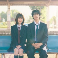 「ストロボ・エッジSeason1」キャラクタービジュアル(C)WOWOW