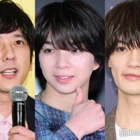 二宮和也、塩崎太智、二宮和也(C)モデルプレス