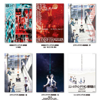 月1エヴァ EVANGELION 30th MOVIE Fest.2025-2026(C)カラー/EVA製作委員会  (C)カラー