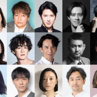 「新宿発8時15分」出演キャスト15人(提供写真)