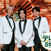 Mrs. GREEN APPLE（C）TBS