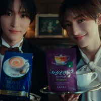 ROIROM/新WebCM「あなたはどっちのミルクティー?」篇より(提供写真)