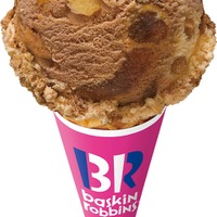 カラメルアップルパイ(提供写真)