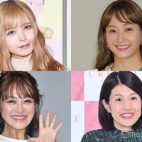 (画像左上から時計回りに)益若つばさ、藤本美貴、横澤夏子、鈴木奈々(C)モデルプレス