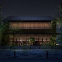 割烹 吾汝/提供画像