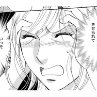 「セレブママ友と遊びたい」だけのに、なんでわかってくれないの!追い詰められた女が取った行動が非道すぎる【ぼっち主婦、ハブられたくないから #8】