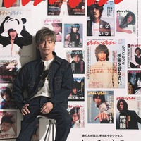 「anan」2471号（2025年11月12日発売）表紙：木村拓哉（C）マガジンハウス