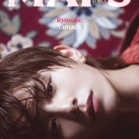 「MAPS」KOREA版（11月30日発売）表紙：山田涼介（提供写真）