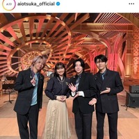 大塚愛、“14歳娘が号泣”Mrs. GREEN APPLEとのコラボSHOTに反響「最高」「素敵な音楽をありがとう」