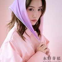「永野芽郁オフィシャルカレンダー2026」表紙 （ポスタータイプ）（C）SDP