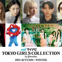 （上段左から）桜井玲⾹、⽉野有菜、アオイヤマダ、⽯川愛⼤、豊⽥裕⼤（下段左から）りなぴっぴ、ミャクミャク、ILLIT（提供写真）