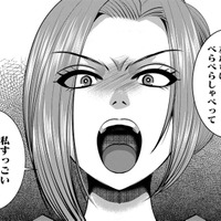 「私は悪くない!」…店頭でお客様に嫌味を言って泣かせたBAの心理【SNSでディスる妻たち #35】