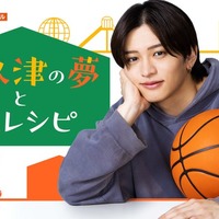 猪俣周杜（C）豊田悠・新潮社／テレビ朝日・ストームレーベルズ