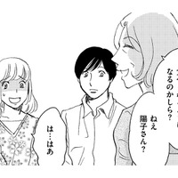 他のお嫁さんと比べられるのはイヤ!義両親宅のごはんを作り、一緒に食卓を囲むように【ぼっち主婦、ハブられたくないから #21】