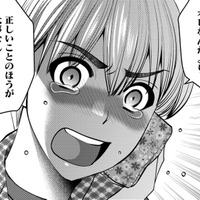 殴られてるところを助けた友だちに裏切られ、いじめの標的に…やさしいのは社宅のおばさんだけ【SNSでディスる妻たち #43】