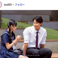 榎田一王Instagramより
