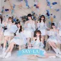 独占コメント到着！SAY-LA、2026年2月にニューシングル発売＆全国ツアー開催