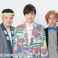 かたつむり（左から）中澤本鮪、林万介、ピーチ／吉本興業公式サイトより