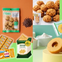 「腸活おやつ」、罪悪感低っ！健康にいい「食物繊維たっぷり」のヘルシーお菓子は？ おすすめ５選≪Amazon今トク情報≫