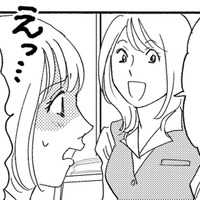 放置子をひとりにさせたくない！…同僚シンママに毎日動画撮影・投稿させる理由【社内のバカ女をシバくのも #39】