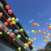 画像はイメージ