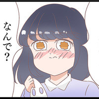 「これは偽装離婚なんだ!」まるで低クオリティ昼ドラマのよう。妻は旦那の噓演技に付き合うが…【同僚が私の夫と結婚するらしいので、最高の仕返しを贈ります #13】