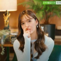 藤田ニコル（C）AbemaTV,Inc.