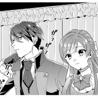 これで良かったのかしら…と悩んでいたら、王子の別荘に到着。ここに咲いているバラは?【「24点」と婚約破棄された令嬢は、隣国の王太子に完璧な花嫁と愛される #10】