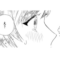 急すぎます!! 契約だけど婚約者だからって…。素敵なお屋敷に驚いていたら王子が!【「24点」と婚約破棄された令嬢は、隣国の王太子に完璧な花嫁と愛される #11】