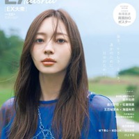 乃木坂46梅澤美波、凛としたまなざしで魅せる!唯一無二の「強さ、やさしさ、美しさ」にフォーカス
