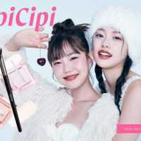 CipiCipi、立体感を叶えるハイライター&専用ブラシが新登場