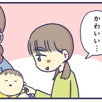 二人目が生まれて、甘えるようになった長女。思えばここが悪夢の始まりだったのかも【やめられない娘と見守れない私 #4】