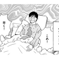 療養食を嫌がって全身ごはんまみれの義母…介護に追われ息子のお迎えを忘れる【ぼっち主婦、ハブられたくないから #39】