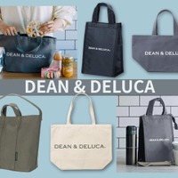 【ディーン アンド デルーカ】「ちょっと!いつの間に!?」あの大人気バッグが今、プライスオフ中だった! チェックしておきたい、おしゃれバッグ4選♪≪Amazon今トク情報≫